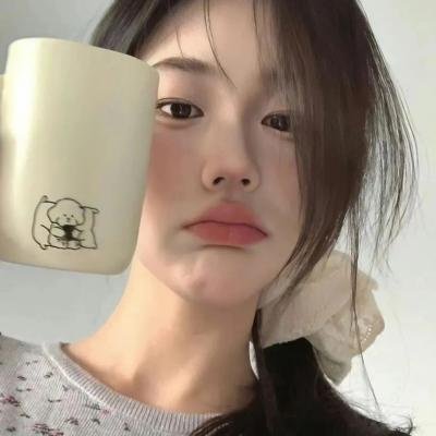 居无定所